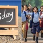 గుడ్‌న్యూస్.. రేపు తెలంగాణలో ప్రభుత్వ విద్యాసంస్థలు సెలవు